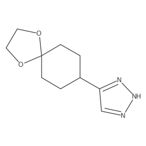 4-{1,4-dioxaspiro[4.5]decan-8-yl}-2H-1,2,3-triazole结构式