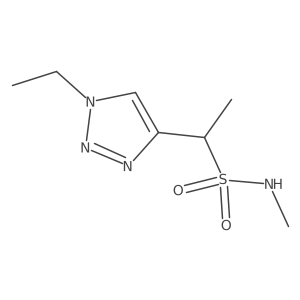 2137732-53-5 structure