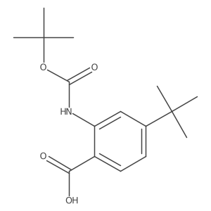 2248414-75-5结构式