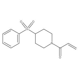 2361638-17-5结构式