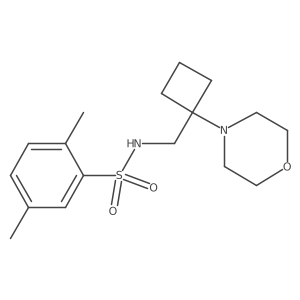 2380172-63-2结构式