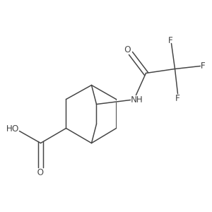 2679926-37-3结构式