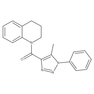 923685-69-2结构式