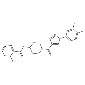 1251682-84-4 structure