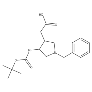 1260593-44-9 structure