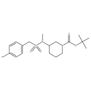 1420810-88-3结构式
