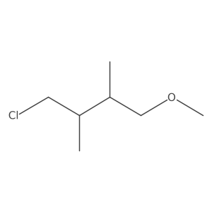 1592459-71-6 structure