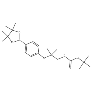 1610667-19-0 structure