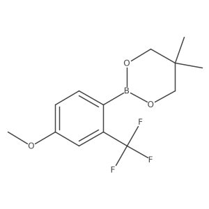 2096997-63-4 structure