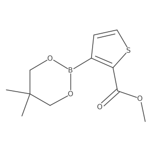 2096997-85-0结构式
