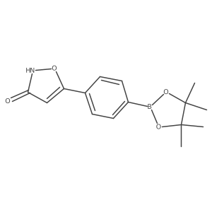 2098425-90-0结构式