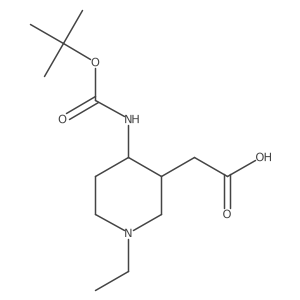 2138048-84-5 structure