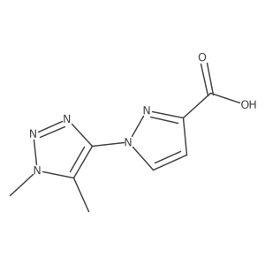 2138519-79-4 structure