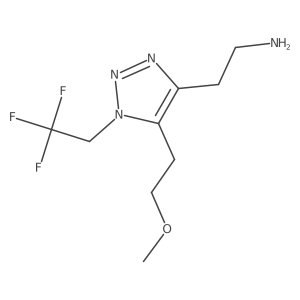 2172075-12-4结构式