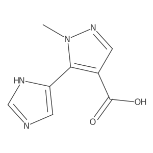 2228467-99-8 structure