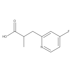 2228597-08-6 structure