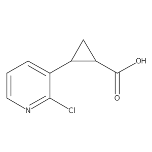 2228936-25-0结构式