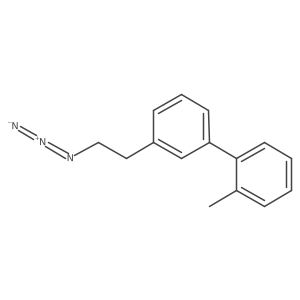 2229107-68-8结构式
