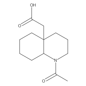 2679823-47-1结构式