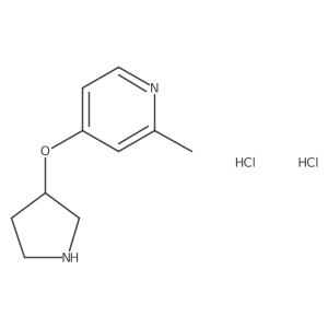 2680530-25-8 structure