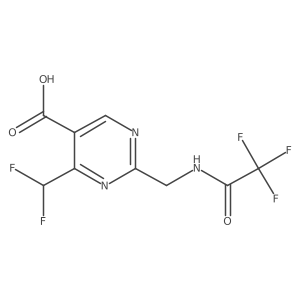 2680889-12-5 structure