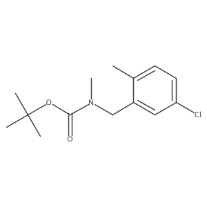 2694745-75-8结构式