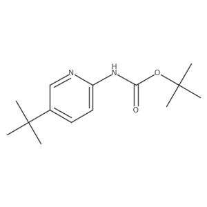1217417-46-3结构式