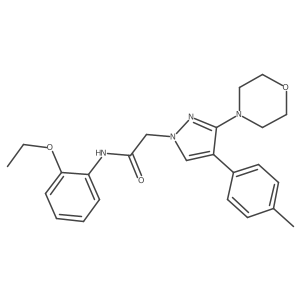 1286732-79-3结构式