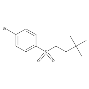 1580441-33-3结构式