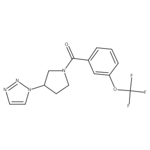 1798489-38-9 structure