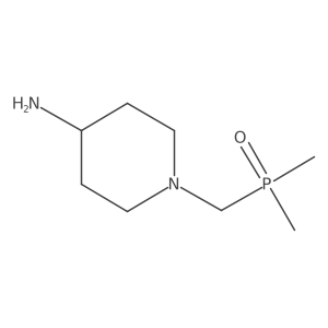 1-[(Dimethylphosphoryl)methyl]piperidin-4-amine结构式