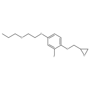 100927-03-5结构式
