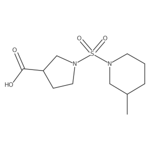 1272210-84-0 structure