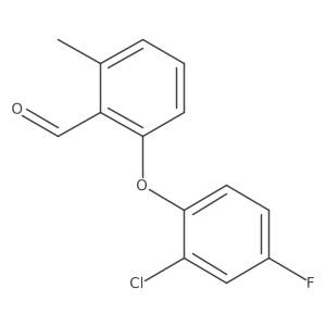 1645297-13-7 structure