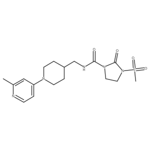 2034529-96-7结构式