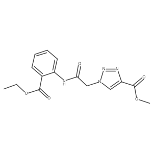methyl 1-({[2-(ethoxycarbonyl)phenyl]carbamoyl}methyl)-1H-1,2,3-triazole-4-carboxylate结构式