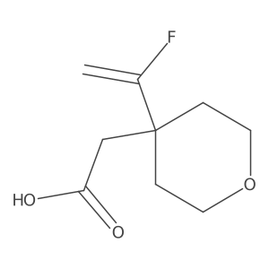 2137595-45-8 structure