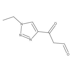 2137708-35-9 structure