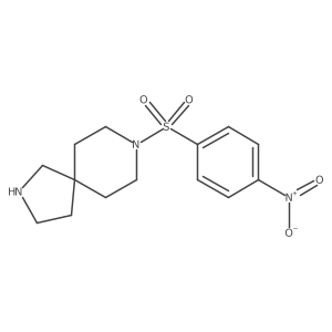 2138095-17-5 structure