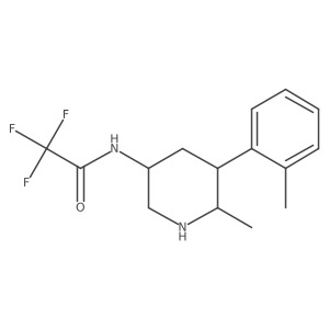 2171892-04-7 structure