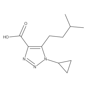2171951-42-9 structure