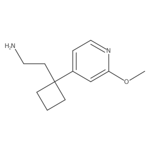 2228212-88-0结构式
