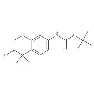 2228339-87-3 structure