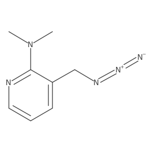 2228606-53-7 structure