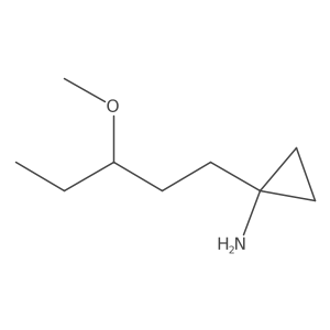 2228952-63-2 structure