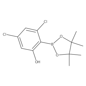 2557358-67-3结构式