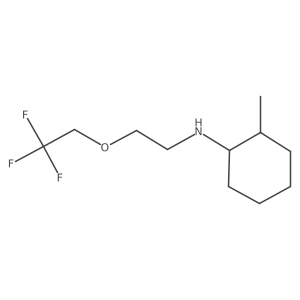 1250771-93-7 structure