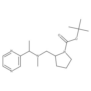 1420881-08-8 structure