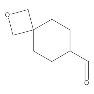 2-Oxaspiro[3.5]nonane-7-carbaldehyde结构式