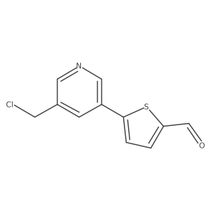 2137716-98-2 structure